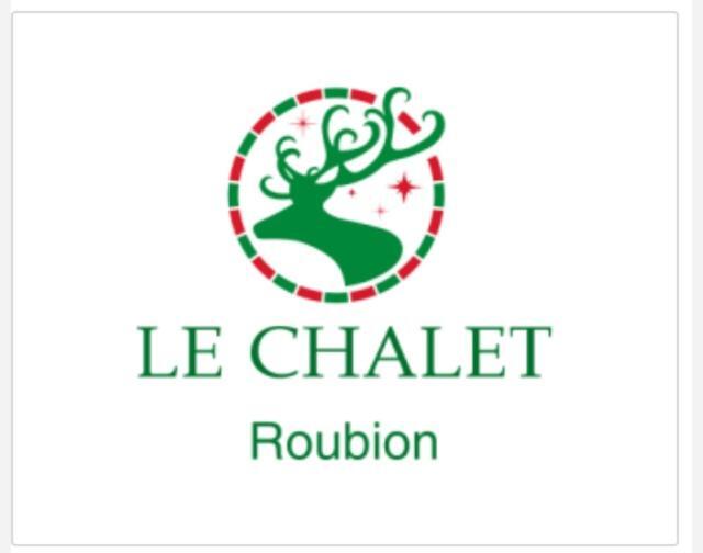 Le Chalet, chambres d hôtes, petit déjeuner inclus Roubion Exterior foto